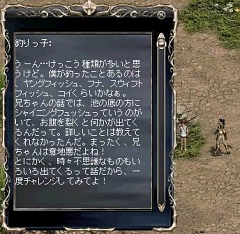 ������#007�Υ���ͥ���/����MMORPG�����ޤ��Ѥ�롩���֥�͡�������絬�ϥ��åץǡ��ȡ֥��ԥ�����Re���פ���ԥץ쥤��ݡ���