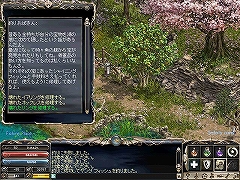 ������#009�Υ���ͥ���/����MMORPG�����ޤ��Ѥ�롩���֥�͡�������絬�ϥ��åץǡ��ȡ֥��ԥ�����Re���פ���ԥץ쥤��ݡ���