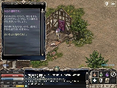 ������#014�Υ���ͥ���/����MMORPG�����ޤ��Ѥ�롩���֥�͡�������絬�ϥ��åץǡ��ȡ֥��ԥ�����Re���פ���ԥץ쥤��ݡ���