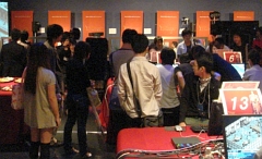 ������#036�Υ���ͥ���/������°��ȯ������ȤΥ���ե���󥹤����Ĵ����ȯɽ�ʤɡ����������������ơ���͡����奪�ե饤�󥤥٥�ȡ�Party de Lineage�׳���