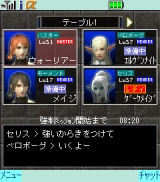 画像集#002のサムネイル/「リネージュモバイルi」,パーティープレイの正式サービス開始