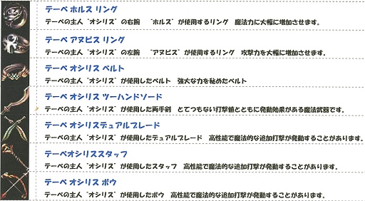 ꡼ No.011 | åץǡȤΥܥо졤֥͡ץե饤󥤥٥ȥݡ