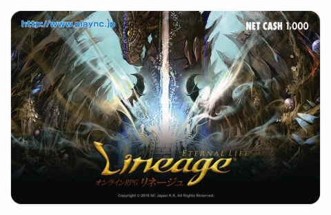 ���������꡼ No.001�Υ���ͥ������ / �֥�͡�����ס�NET CASH�ǥ��㡼�����Ƹ��ꥫ���ɤ����Ƥ褦