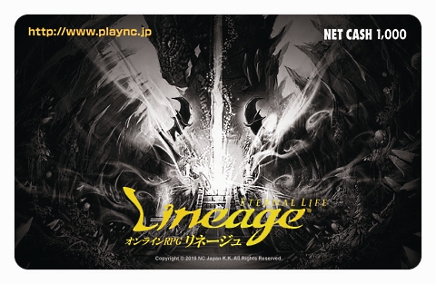 ���������꡼ No.002�Υ���ͥ������ / �֥�͡�����ס�NET CASH�ǥ��㡼�����Ƹ��ꥫ���ɤ����Ƥ褦