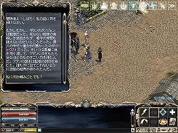 画像ギャラリー No.009のサムネイル画像 / 「リネージュ」,本日実施の大型アップデート「DRAGON SLAYERS 1st」で変貌を遂げた「地竜アンタラス」に挑もう