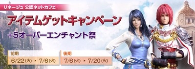 ���������꡼ No.001�Υ���ͥ������ / �֥�͡�����׸�ǧ�ͥåȥ��ե��ǰ������ͷ��ǥ����ƥ���餪��