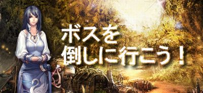 ���������꡼ No.001�Υ���ͥ������ / �֥�͡���������ʤϤ��ޤ������Ǥ��ʤ��ܥ���󥹥���ƤȲ��ĩ��