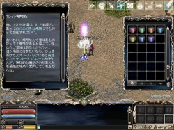 ���������꡼ No.007�Υ���ͥ������ / �֥�͡�����ס���3��ȥ����Ƥ�!?��T����ĥϥ�ɥᥤ�ɡɥ��٥�ȳ���