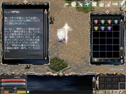 ���������꡼ No.008�Υ���ͥ������ / �֥�͡�����ס���3��ȥ����Ƥ�!?��T����ĥϥ�ɥᥤ�ɡɥ��٥�ȳ���