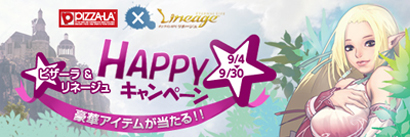 ���������꡼ No.001�Υ���ͥ������ / �֥�͡�����ס��ԥ�����ǥԥ�����ʸ���ƥ����ƥ��������褦