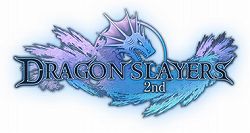 ���������꡼ No.002�Υ���ͥ������ / �����ʥ쥤�ɥ���ƥ�ġȿ�ε�ѥ֥ꥪ����о졣�֥�͡����� ��Eternal Life���פΥ��åץǡ��ȡ�DRAGON SLAYERS 2nd�ɤ�10��12���˼�����