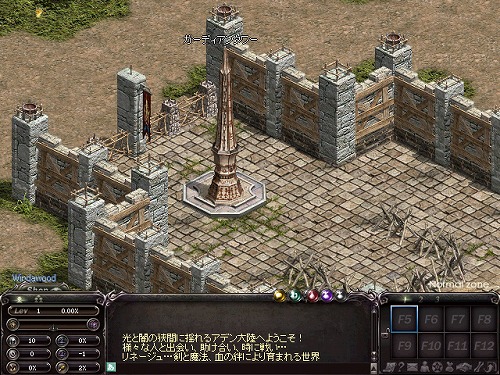 ���������꡼ No.007�Υ���ͥ������ / �֥�͡����� ��Eternal Life���ס�10��12���Υ��åץǡ��ȡ�DRAGON SLAYERS 2nd�פθ��ɤ����ȿ����󥿥ե������ɤȡȿ�����ƥ�ġɤ�Ҳ�