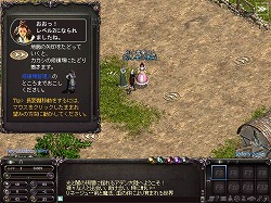 ���������꡼ No.008�Υ���ͥ������ / �֥�͡����� ��Eternal Life���ס�10��12���Υ��åץǡ��ȡ�DRAGON SLAYERS 2nd�פθ��ɤ����ȿ����󥿥ե������ɤȡȿ�����ƥ�ġɤ�Ҳ�