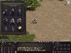 ���������꡼ No.010�Υ���ͥ������ / �֥�͡����� ��Eternal Life���ס�10��12���Υ��åץǡ��ȡ�DRAGON SLAYERS 2nd�פθ��ɤ����ȿ����󥿥ե������ɤȡȿ�����ƥ�ġɤ�Ҳ�