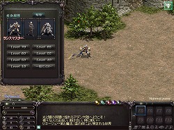 ���������꡼ No.011�Υ���ͥ������ / �֥�͡����� ��Eternal Life���ס�10��12���Υ��åץǡ��ȡ�DRAGON SLAYERS 2nd�פθ��ɤ����ȿ����󥿥ե������ɤȡȿ�����ƥ�ġɤ�Ҳ�