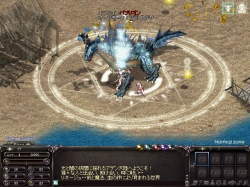 ���������꡼ No.006�Υ���ͥ������ / �֥�͡�����סȿ�ε�ѥץꥪ���ƤȲ����Ū�Ȥ������٥�ȳ���