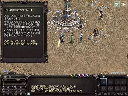 ���������꡼ No.002�Υ���ͥ������ / �֥�͡�����ס��Ȥ��ޤ褦���ɤ򽸤�ƥϥ������󥢥��ƥ�������