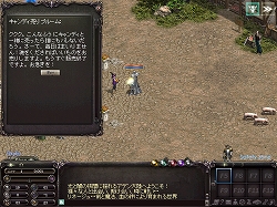 ���������꡼ No.003�Υ���ͥ������ / �֥�͡�����ס��Ȥ��ޤ褦���ɤ򽸤�ƥϥ������󥢥��ƥ�������