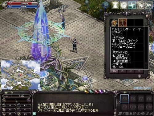 ���������꡼ No.001�Υ���ͥ������ / �֥�͡�����ס���������������ơȥ���⥢�������ɤ�������褦