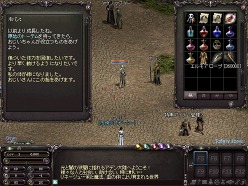 ���������꡼ No.003�Υ���ͥ������ / �֥�͡�����ס���������������ơȥ���⥢�������ɤ�������褦