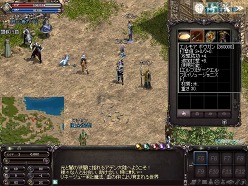 ���������꡼ No.005�Υ���ͥ������ / �֥�͡�����ס���������������ơȥ���⥢�������ɤ�������褦