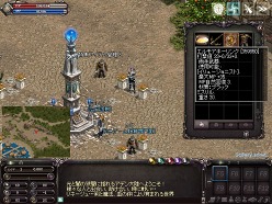 ���������꡼ No.006�Υ���ͥ������ / �֥�͡�����ס���������������ơȥ���⥢�������ɤ�������褦