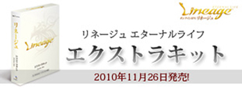 ���������꡼ No.003�Υ���ͥ������ / ���ꥢ���ƥ�Ʊ���Ρ֥�͡�����׿��ѥå�������11��26��ȯ��