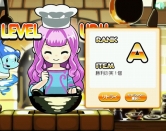 ���������꡼ No.001�Υ���ͥ������ / ���������������ɤ��ơ֥�͡�����פΥ쥢�����ƥ���餪��