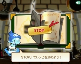 ���������꡼ No.003�Υ���ͥ������ / ���������������ɤ��ơ֥�͡�����פΥ쥢�����ƥ���餪��