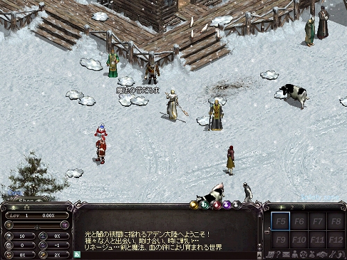 ���������꡼ No.003�Υ���ͥ������ / �֥�͡�����ס��Ƽ異���ƥब��������������ƤȲ����ɼ»�