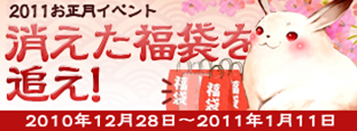 ꡼ No.001Υͥ / ֥͡סҤޤ줿Ƥʡޡɤ᤽