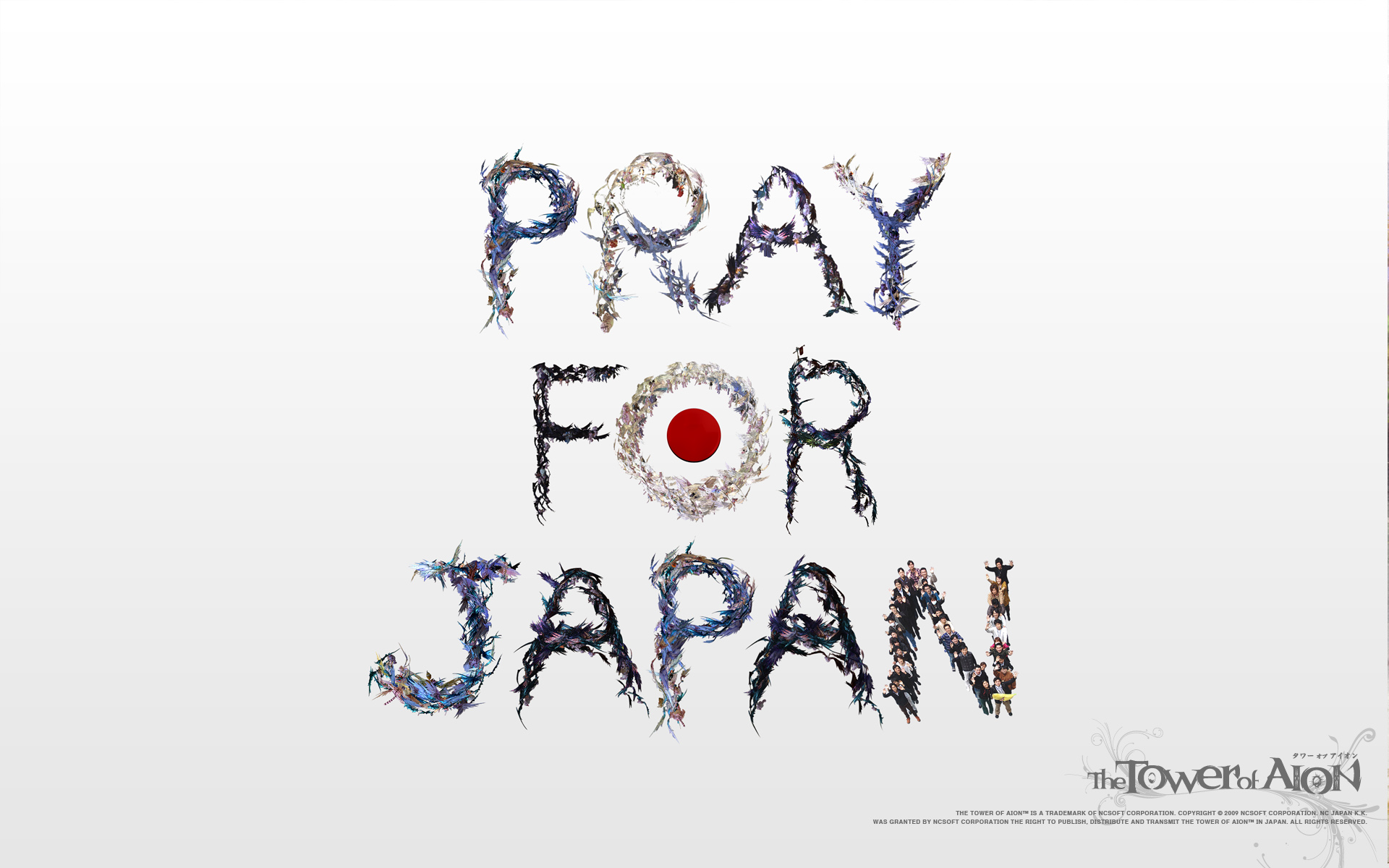 エヌ・シー・ジャパン,東日本大震災への義援金活動の中間報告を発表エヌ・シー・ジャパン,東日本大震災への義援金活動の中間報告を発表
