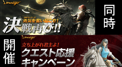 ���������꡼ No.001�Υ���ͥ������ / �֥�͡������Ϣ³���ȡ��꡼���٥������Ϥ������Ի�Ω�Ƥ�������ꥹ������