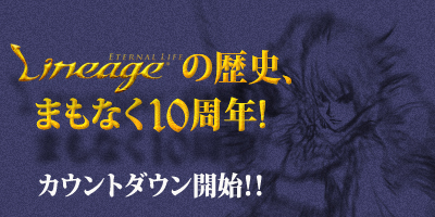 ���������꡼ No.001�Υ���ͥ������ / 2��12����10��ǯ��ޤ���֥�͡�����ס�������ȥ����󥵥��Ȥ������ץ�