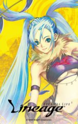 ���������꡼ No.010�Υ���ͥ������ / �֥�͡������6��29����ȯ��ͽ��ο��ѥå������֥�͡����� �������ʥ�饤�� �ץ쥷�㥹���åȡפ�ͽ����դ���������