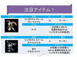 ꡼ No.009 | Ĥˡεɥɥӥ뤬ס220˼֥͡׺ǿåץǡȡֶפθɤҲ