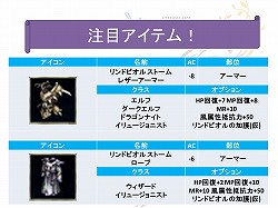 ꡼ No.010 | Ĥˡεɥɥӥ뤬ס220˼֥͡׺ǿåץǡȡֶפθɤҲ