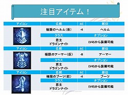 ꡼ No.017 | Ĥˡεɥɥӥ뤬ס220˼֥͡׺ǿåץǡȡֶפθɤҲ