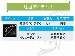 ꡼ No.023 | Ĥˡεɥɥӥ뤬ס220˼֥͡׺ǿåץǡȡֶפθɤҲ