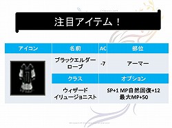 ꡼ No.026 | Ĥˡεɥɥӥ뤬ס220˼֥͡׺ǿåץǡȡֶפθɤҲ