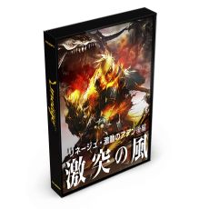 ꡼ No.002Υͥ / ֥͡סǿåץǡȡַưΥǥ ԡͤפռͽοѥå423ȯ