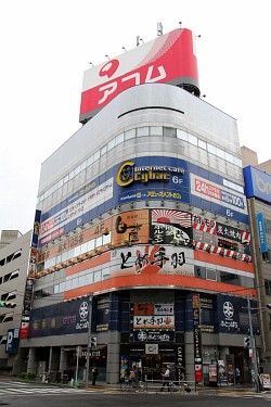 ꡼ No.001 | ̡ѥΡ֥ȥܥåĥ2013פ¿ˤƳš˹Ԥ줿֥͡ס֥͡2פΥ٥ͤݡ