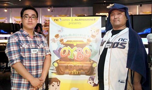 ꡼ No.003Υͥ / ̡ѥΡ֥ȥܥåĥ2013פ¿ˤƳš˹Ԥ줿֥͡ס֥͡2פΥ٥ͤݡ