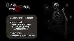 ꡼ No.005 | ̡ѥΡ֥ȥܥåĥ2013פ¿ˤƳš˹Ԥ줿֥͡ס֥͡2פΥ٥ͤݡ