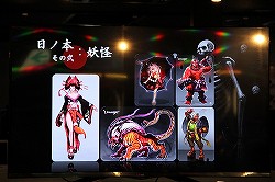 ꡼ No.006 | ̡ѥΡ֥ȥܥåĥ2013פ¿ˤƳš˹Ԥ줿֥͡ס֥͡2פΥ٥ͤݡ