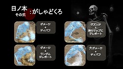 ꡼ No.007 | ̡ѥΡ֥ȥܥåĥ2013פ¿ˤƳš˹Ԥ줿֥͡ס֥͡2פΥ٥ͤݡ