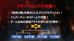 ꡼ No.013 | ̡ѥΡ֥ȥܥåĥ2013פ¿ˤƳš˹Ԥ줿֥͡ס֥͡2פΥ٥ͤݡ