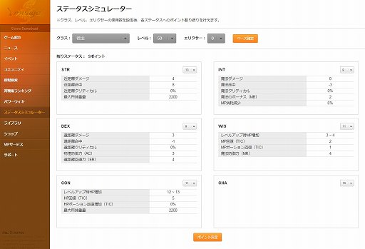 ꡼ No.004 | ֥͡פäƤȻԤɳڤƤ󶡤롣åץǡȡֱʱ̿פǡץ쥤䡼Υơͳ