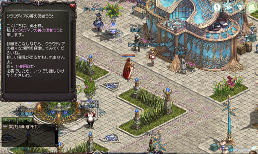 ꡼ No.011Υͥ / ֥͡פΤ٤Ƥʤ륢åץǡȤƤ˼»ͽꡣ鿴ԥꥢ̾եɡƺǾ̥ƥĤޤȤƾҲ