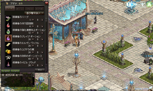 ꡼ No.012Υͥ / ֥͡פΤ٤Ƥʤ륢åץǡȤƤ˼»ͽꡣ鿴ԥꥢ̾եɡƺǾ̥ƥĤޤȤƾҲ